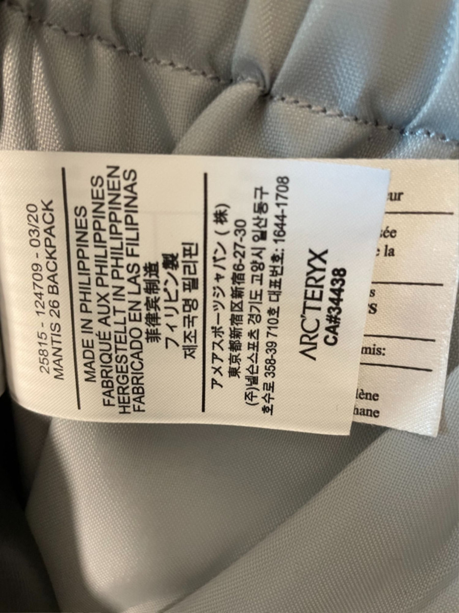 16430059519158.jpg