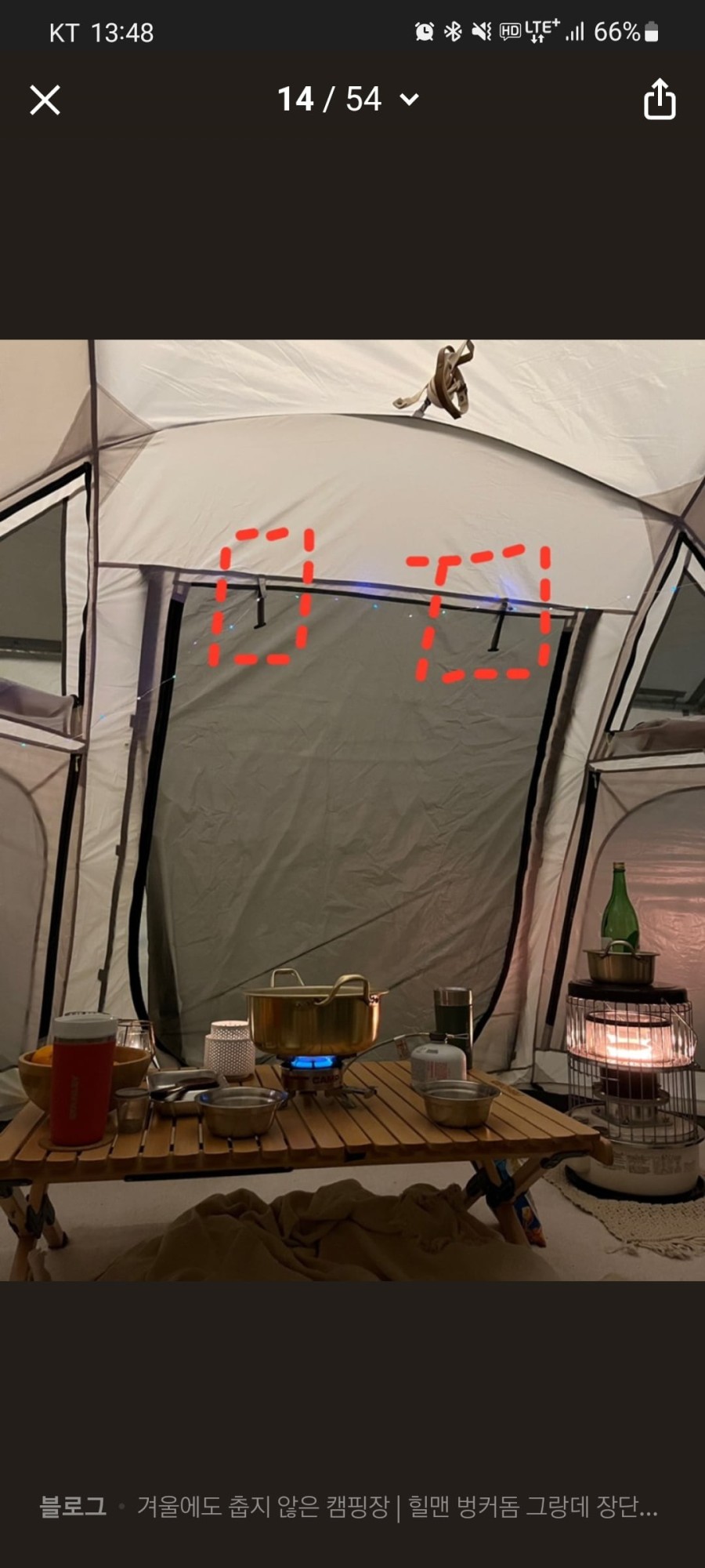 16434143236166.jpg