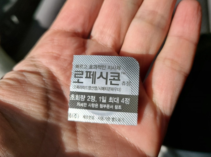 16435655037303.jpg