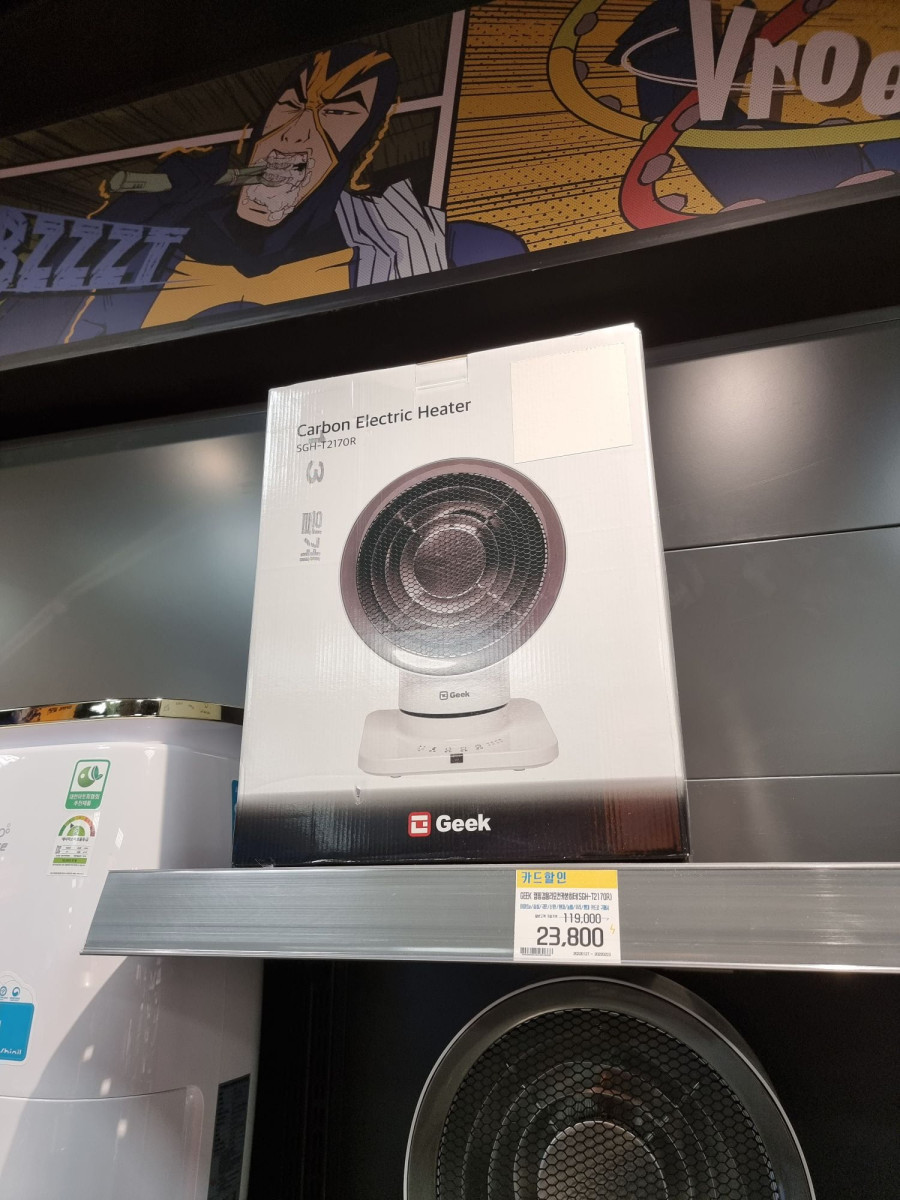 16437027559382.jpg