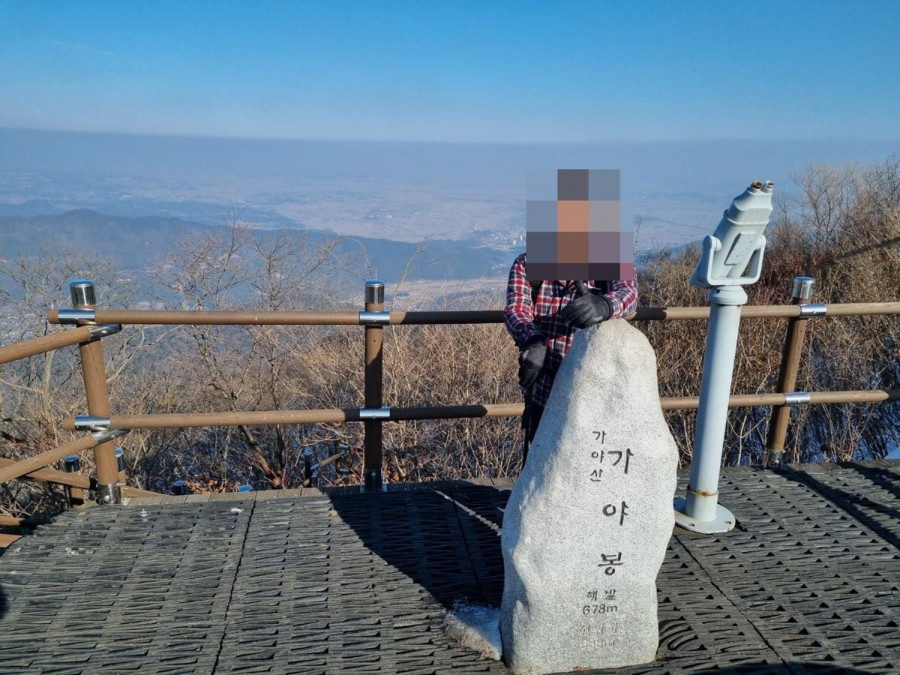 16447144231544.jpg