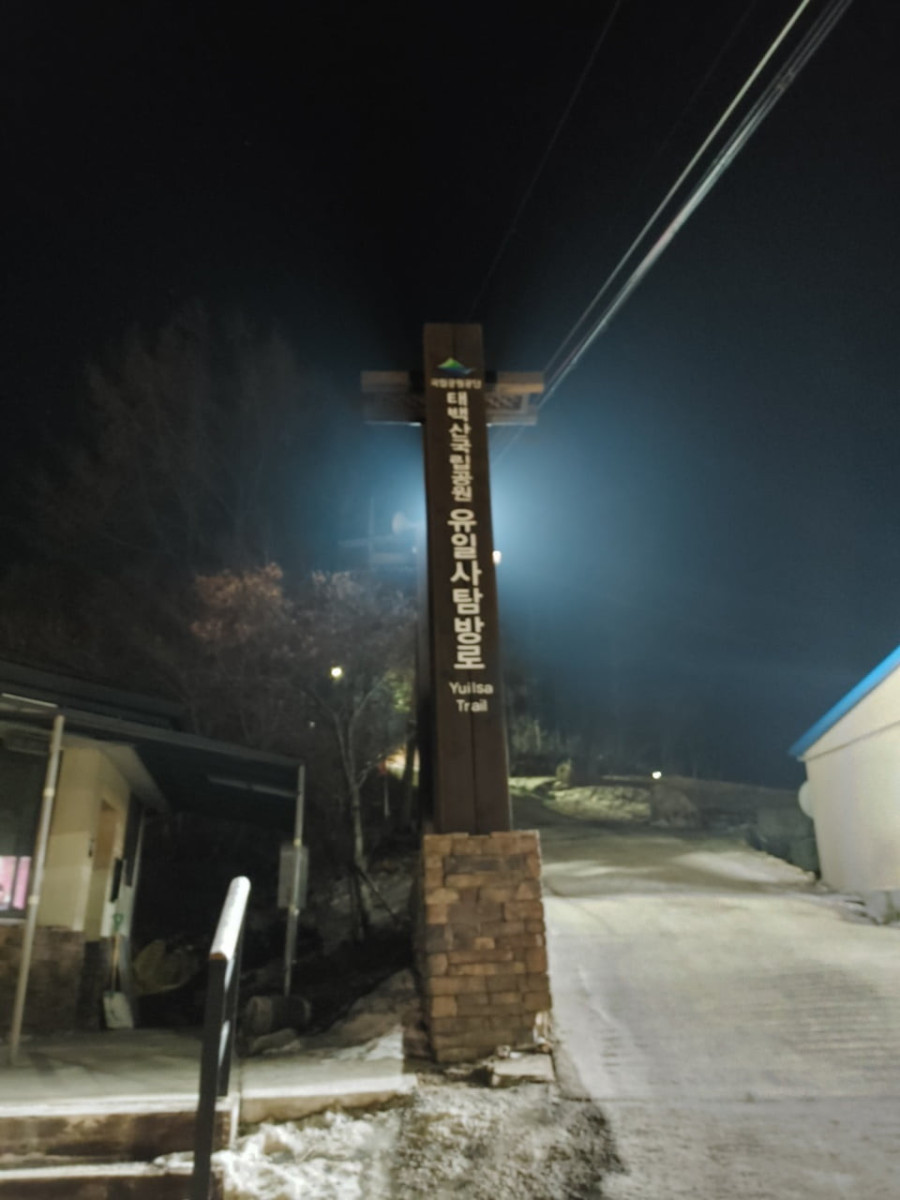 16447179885277.jpg