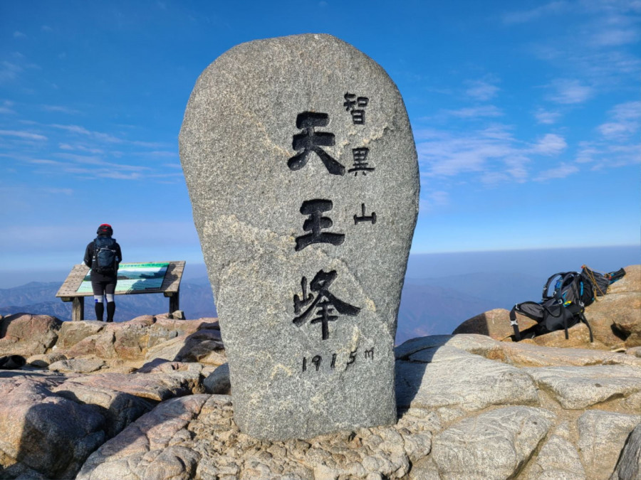 16448153897904.jpg