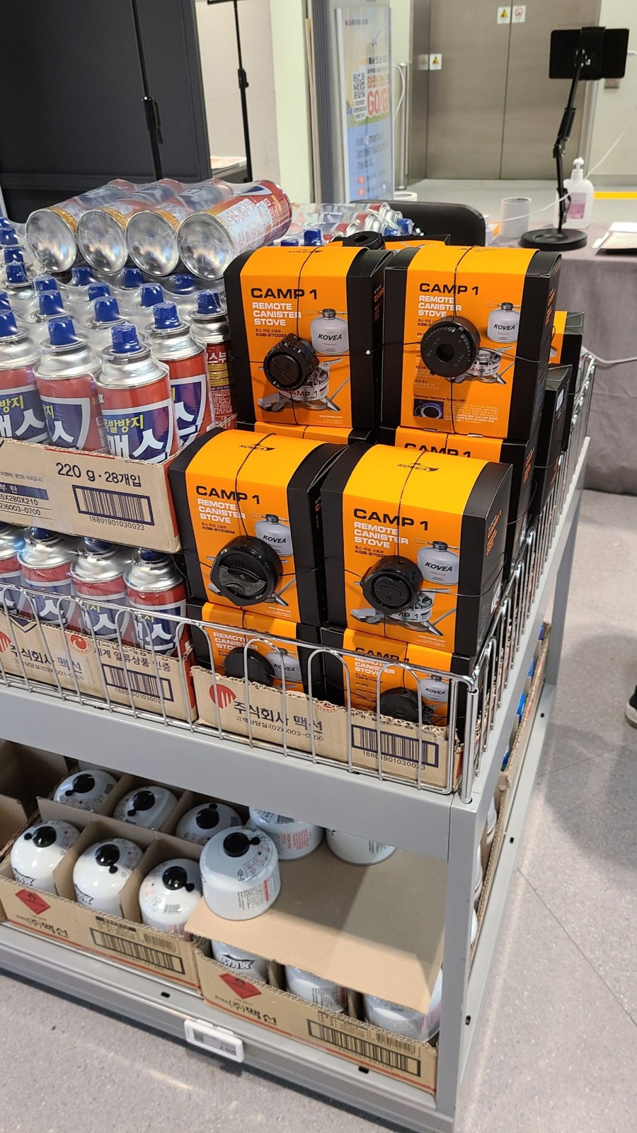 1644991717664.jpg