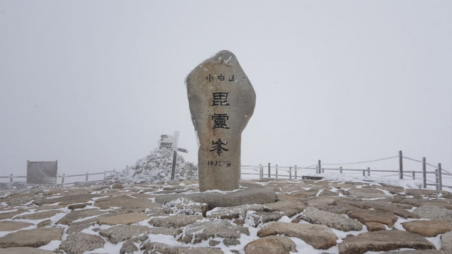 16450744094303.jpg