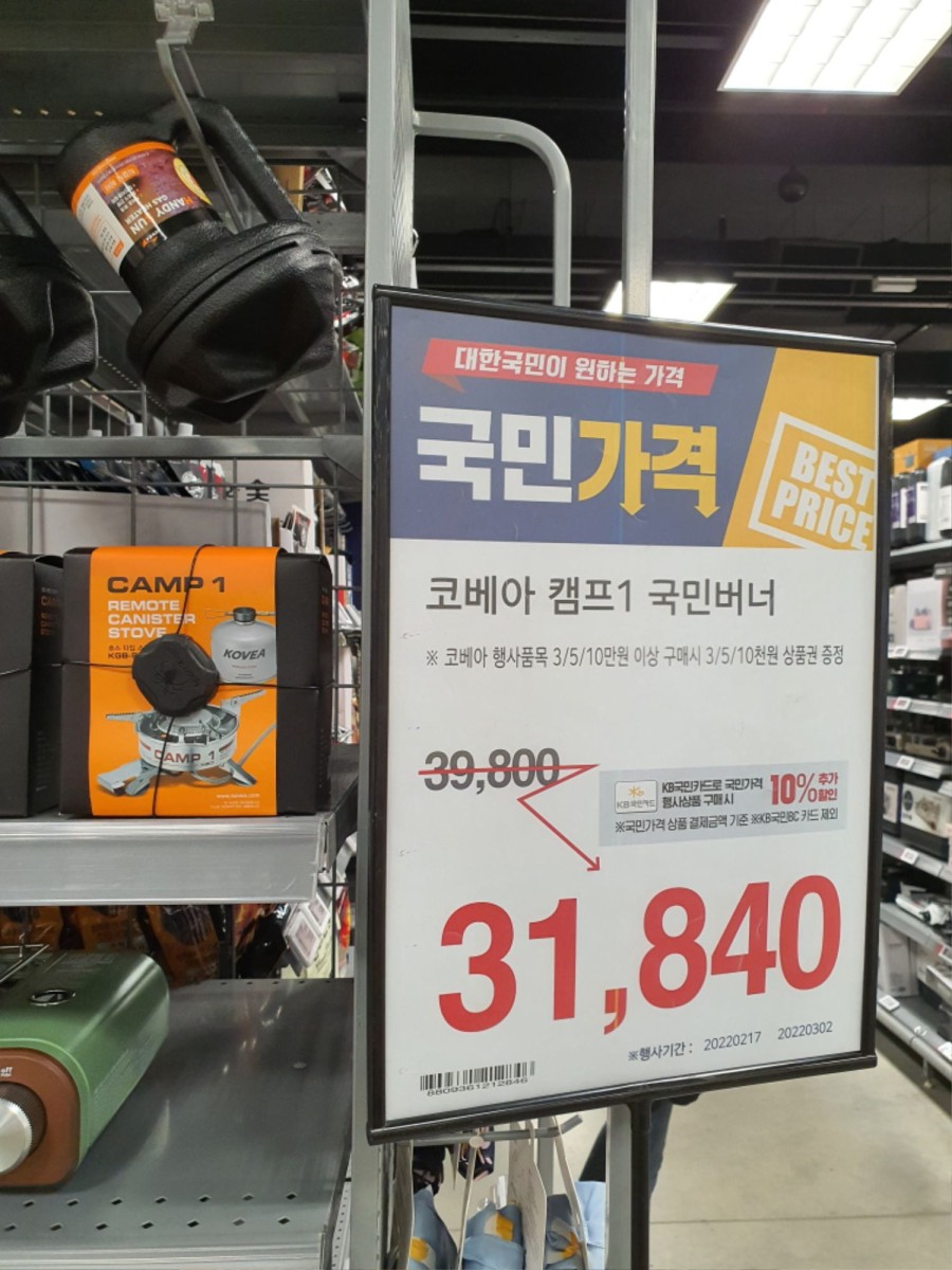 16450889348351.jpg