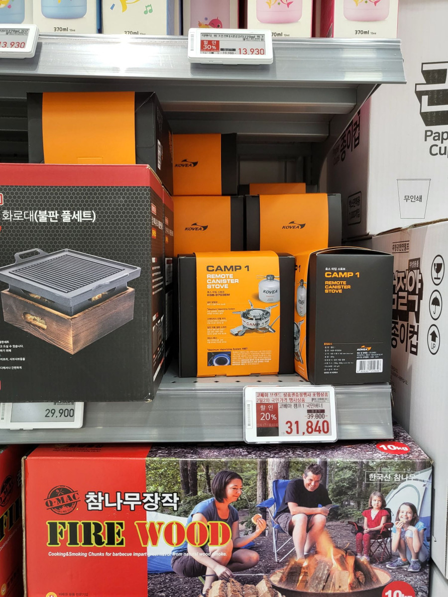 16451859545278.jpg