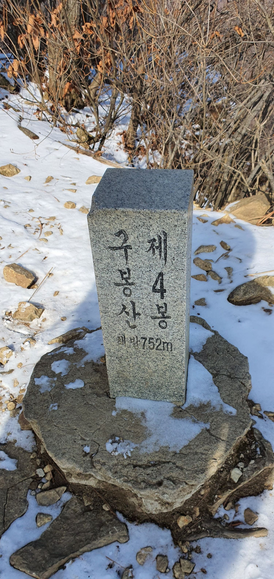 1645236289462.jpg