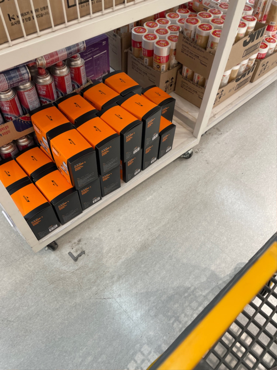 16456069662969.jpeg