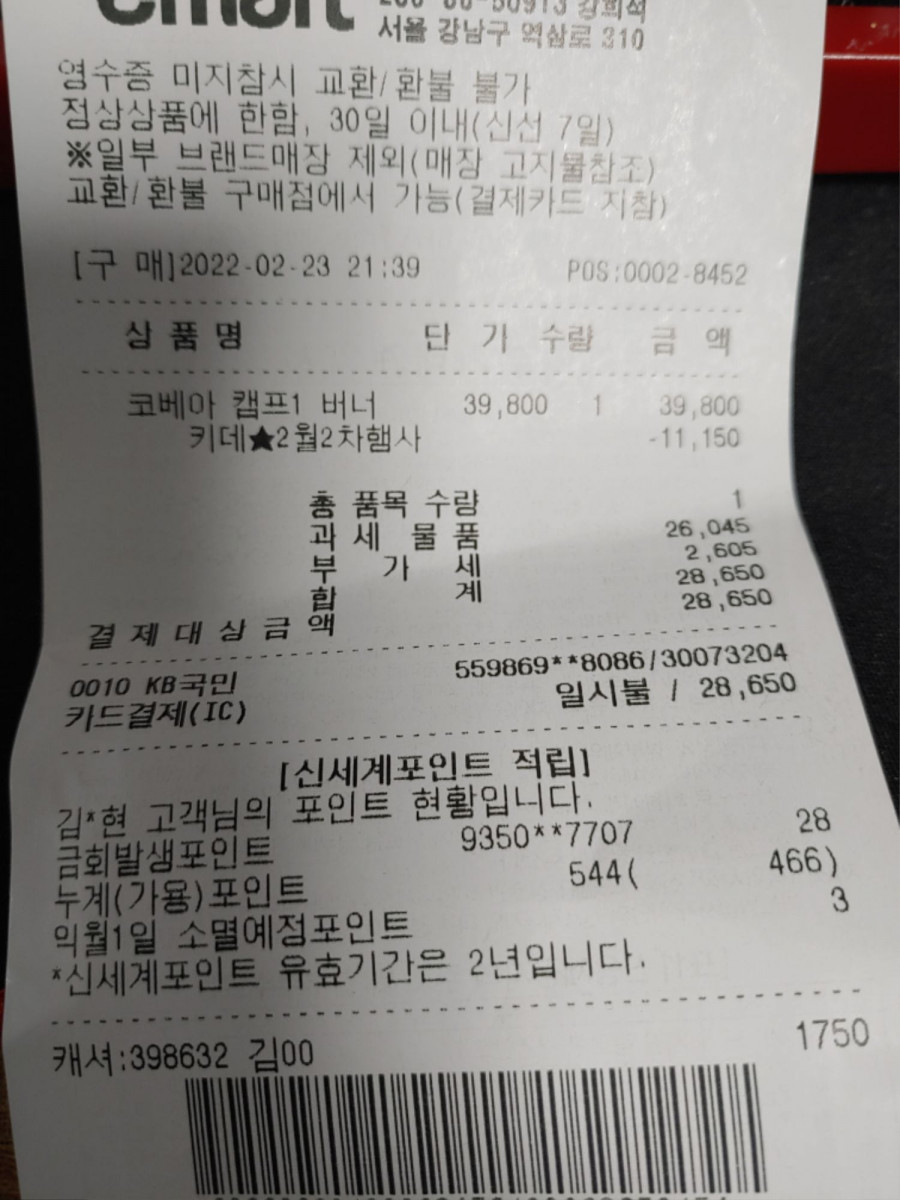 16457108756183.jpg