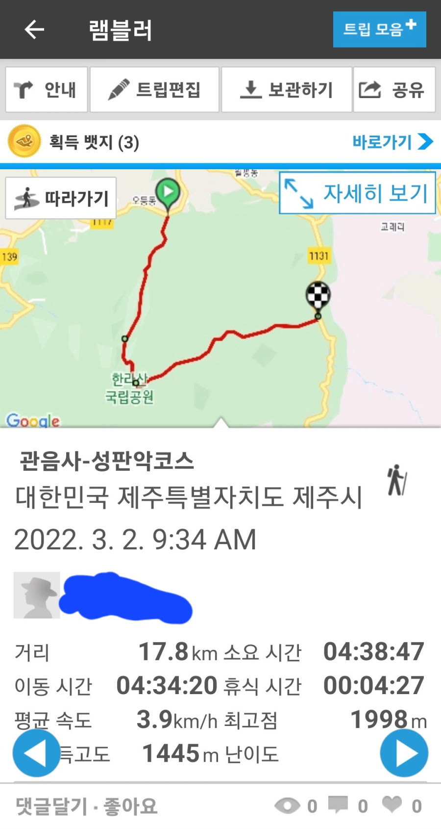 16462332345293.jpg