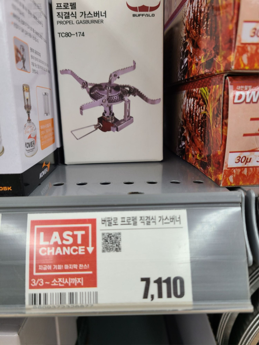 16465608175195.jpg