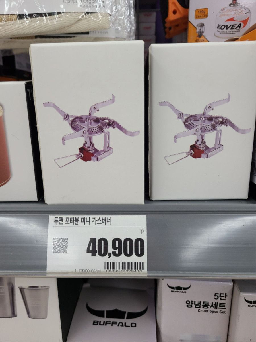 16465608178079.jpg