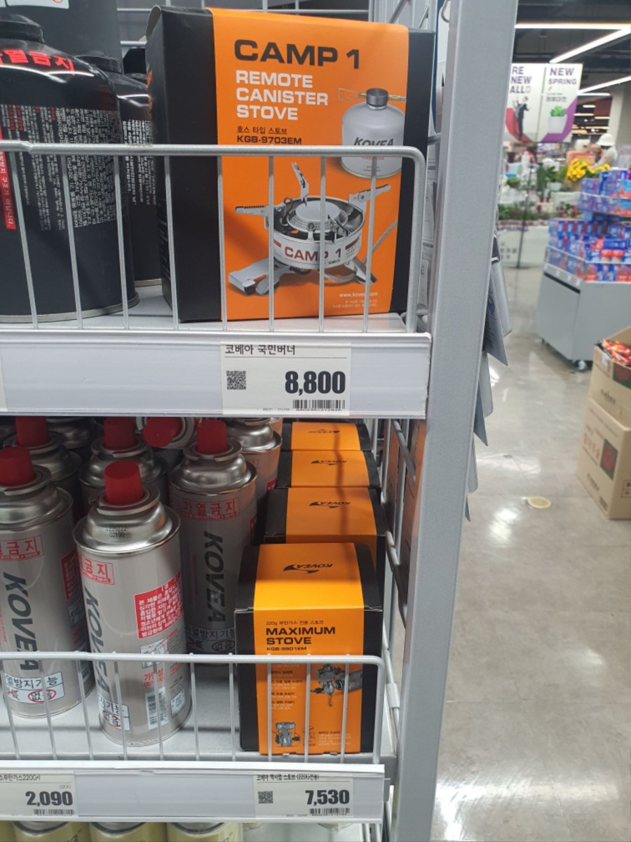 16465643586367.jpg