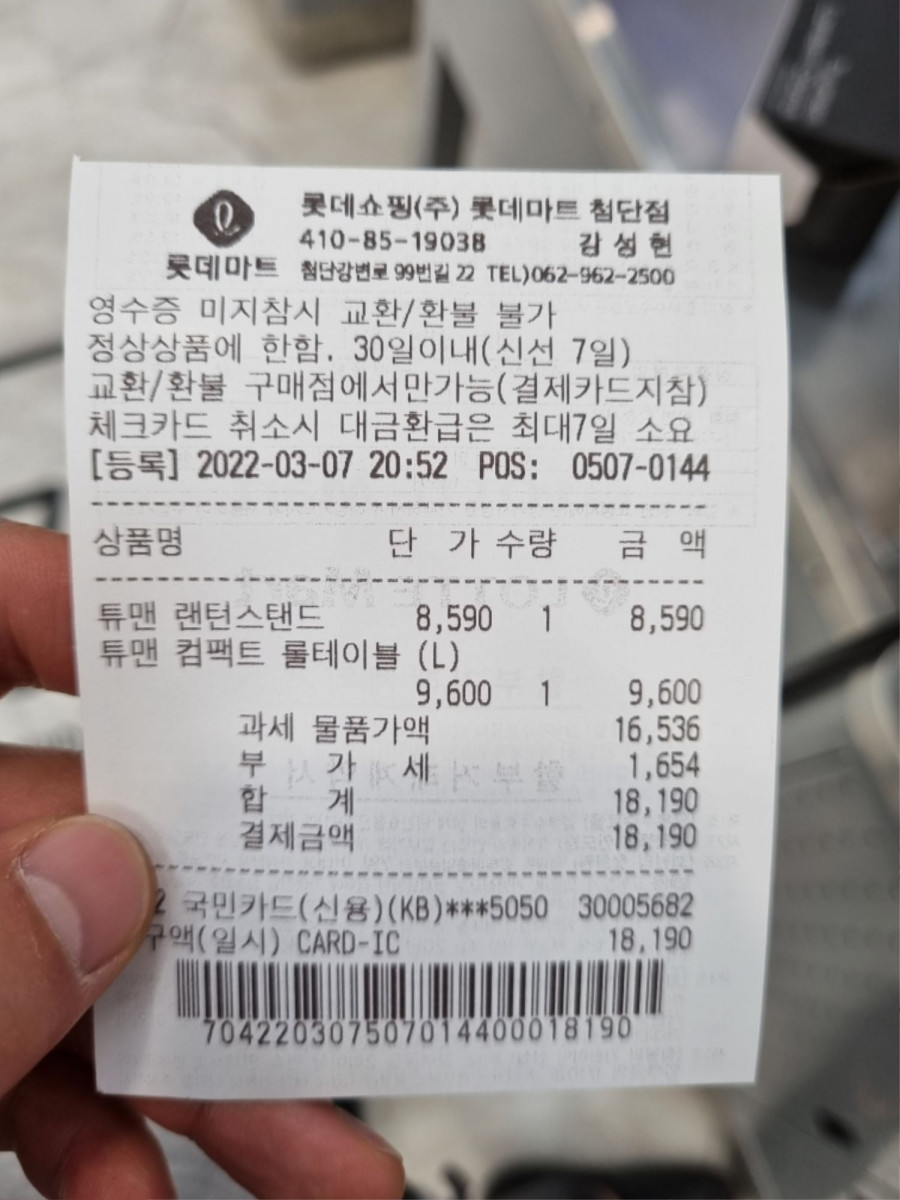 16466543713284.jpg