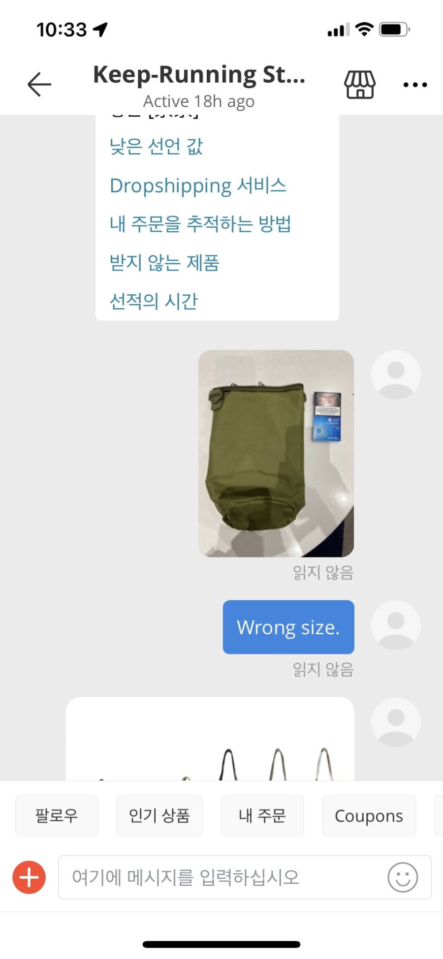 16468775361096.jpg
