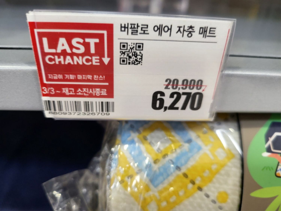 16470763174475.jpg