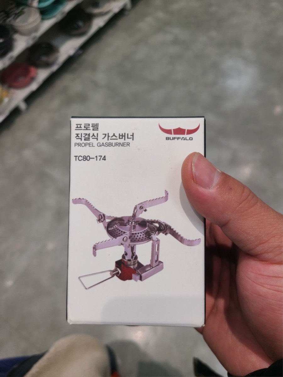 1647082885725.jpg