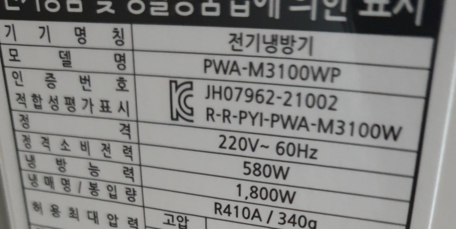 16475766207167.jpg