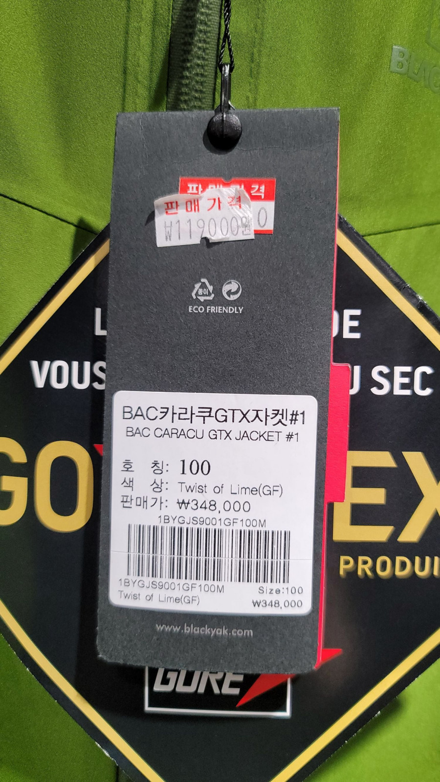 16481019923225.jpg
