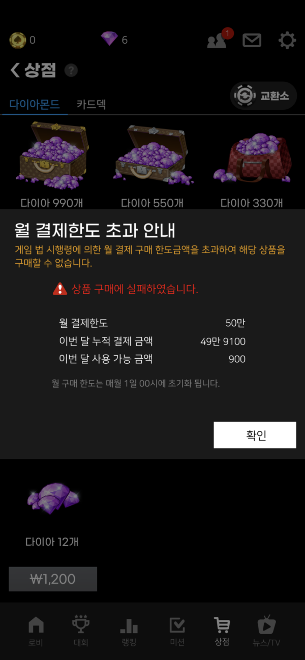 16223923884188.png