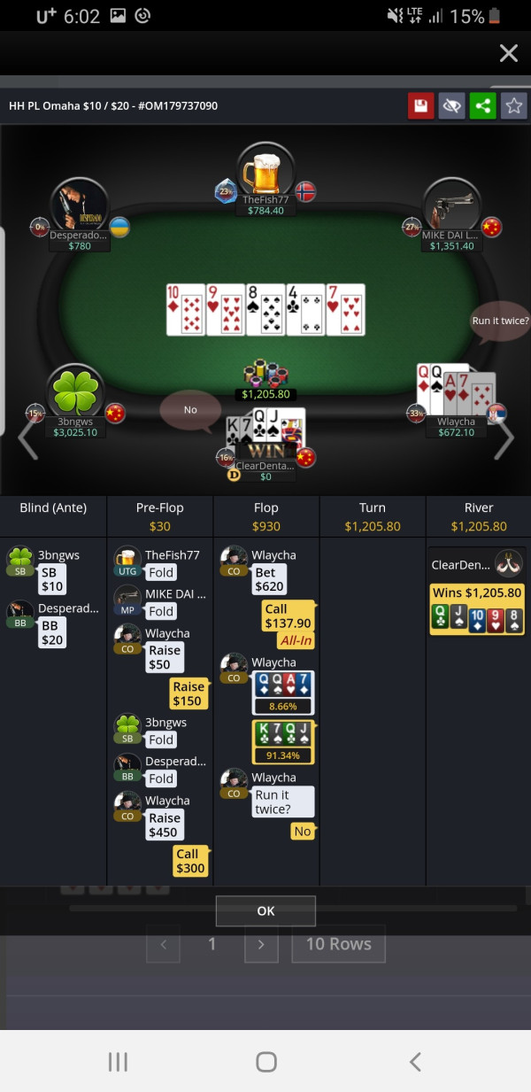 16224429346195.jpg