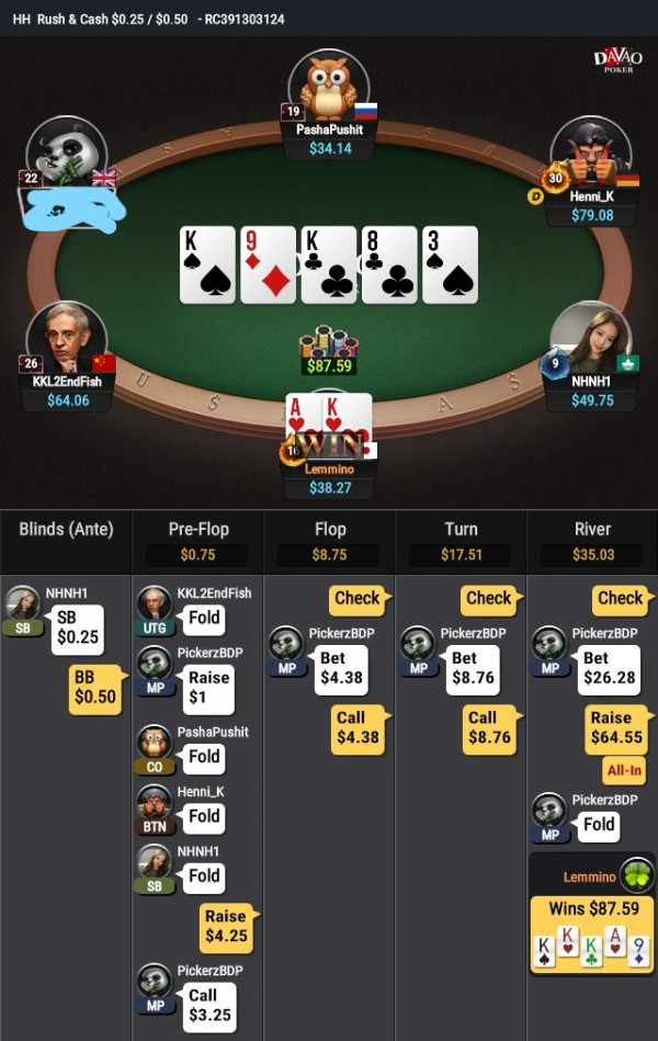 1622451245633.jpg