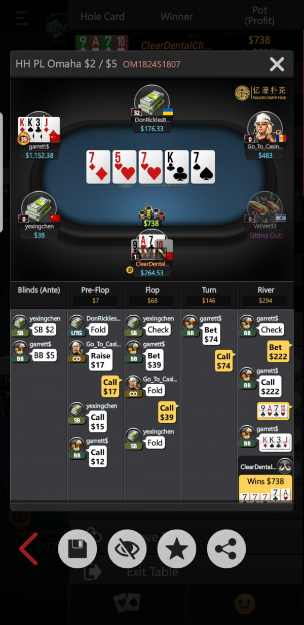 1622455877223.jpg