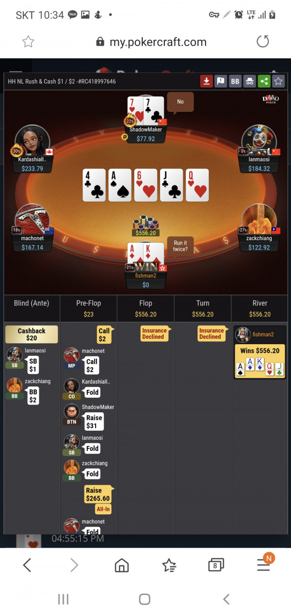 1623118373258.jpg