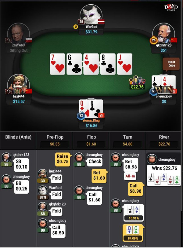 16244419727213.JPG