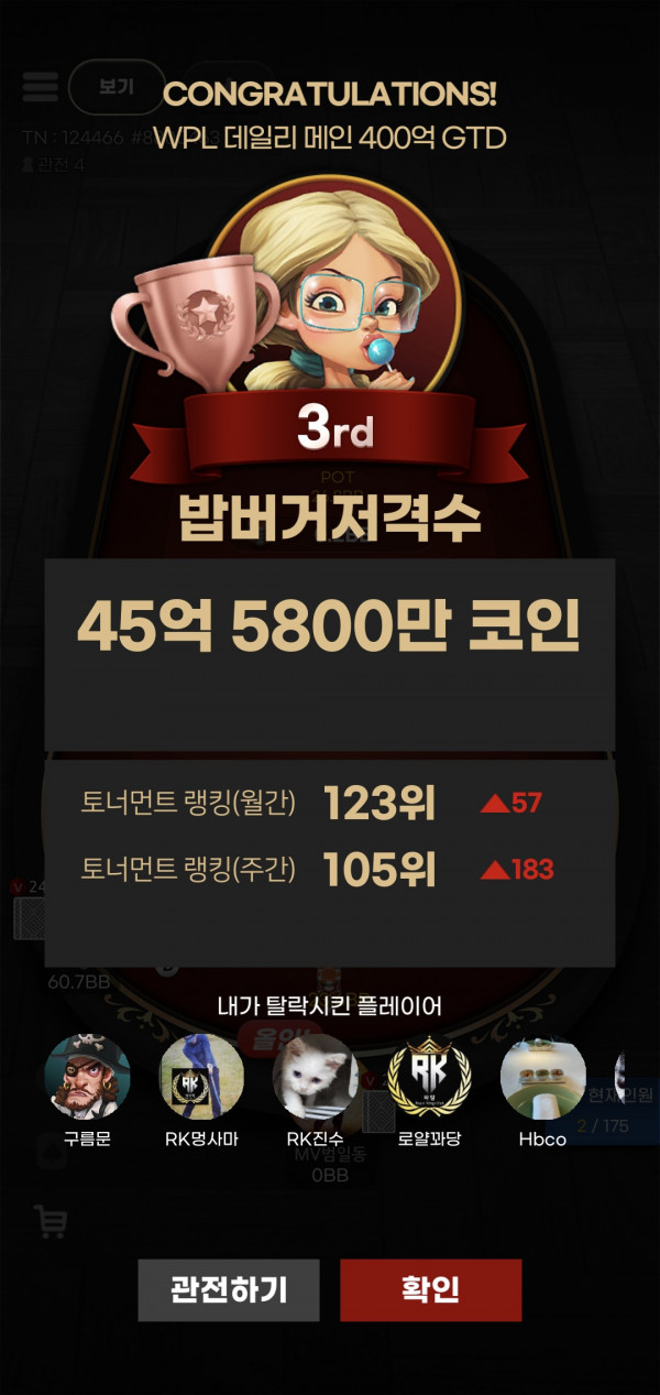 16245531646421.jpg