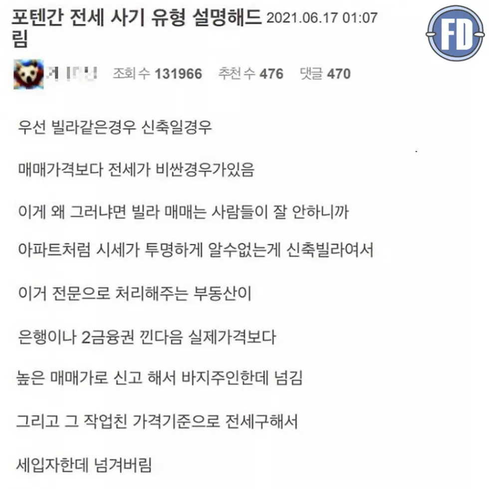 16273624754738.webp