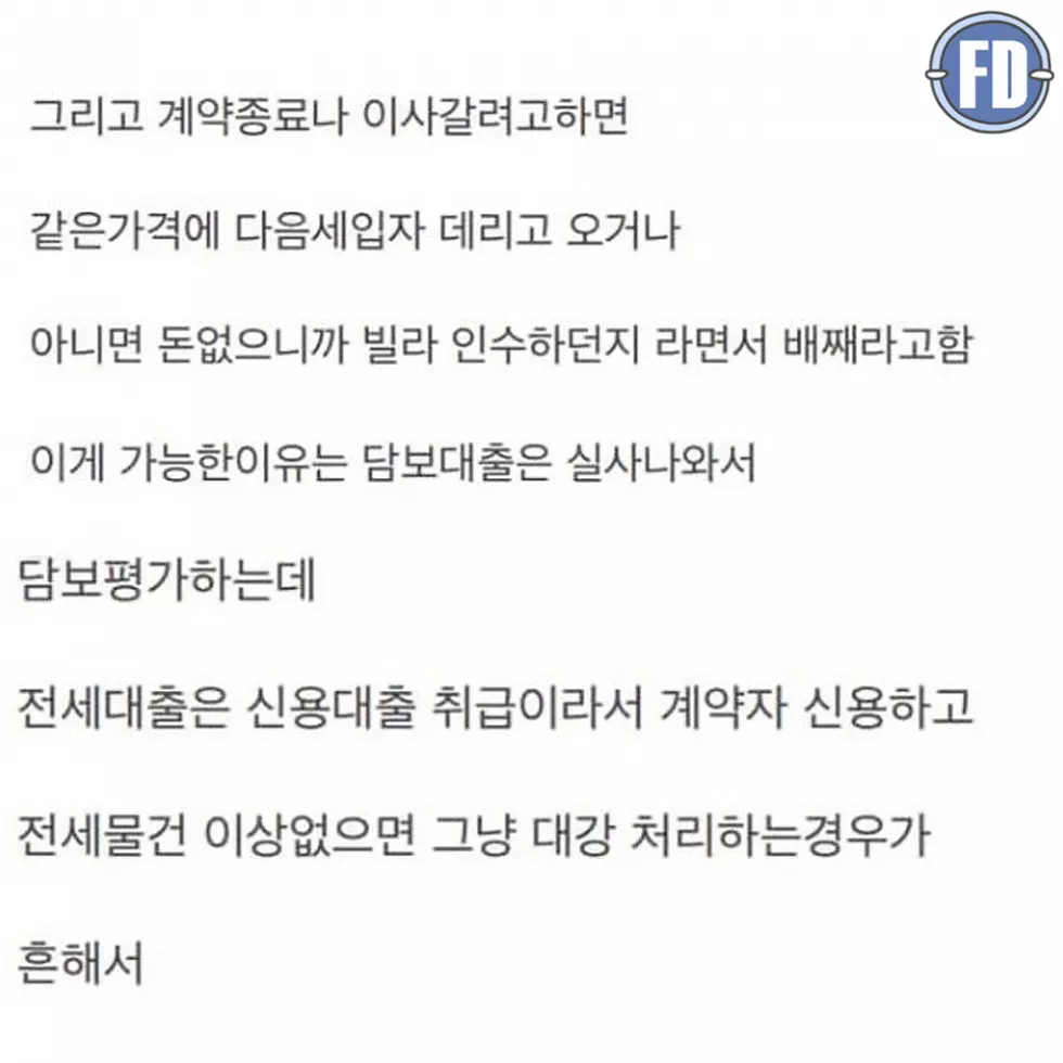 16273624755247.webp