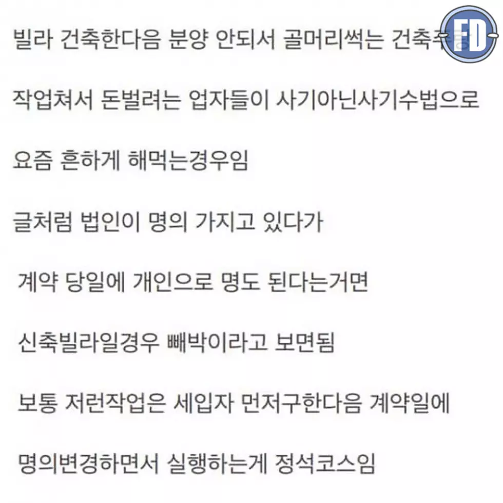 16273624755863.webp