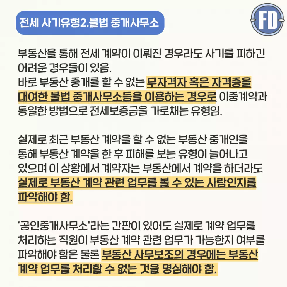 16273624758356.webp