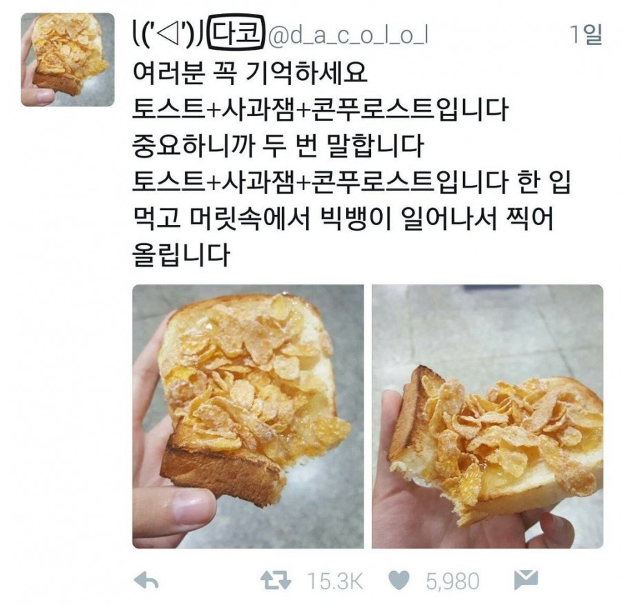 16216080950204.net