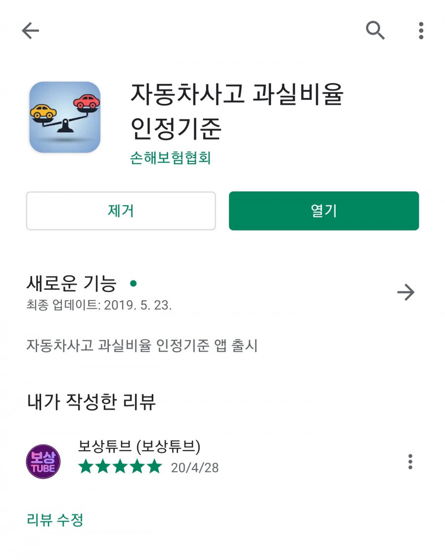 16216094223393.jpg