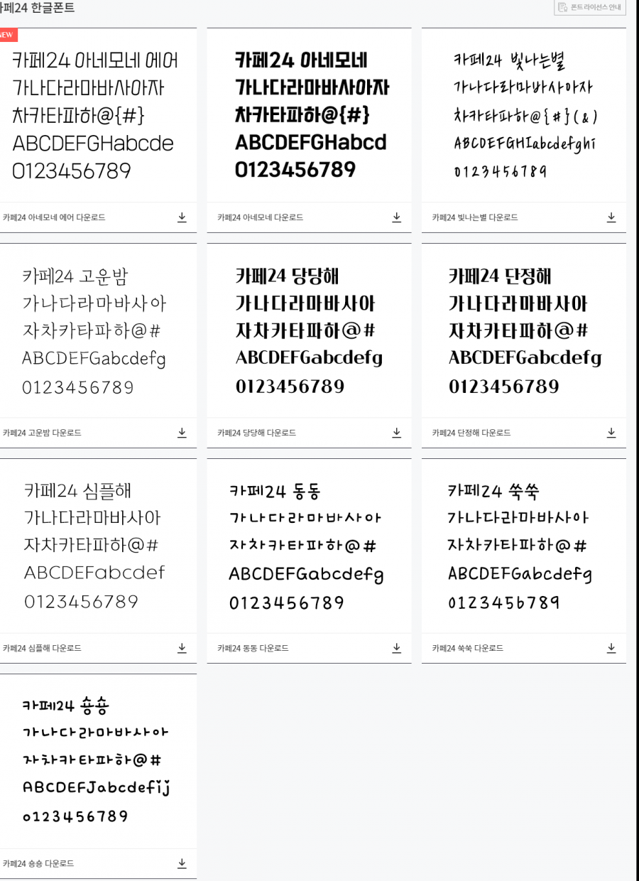 16216095539997.png
