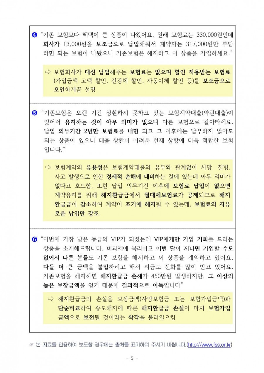 16219513212073.jpg