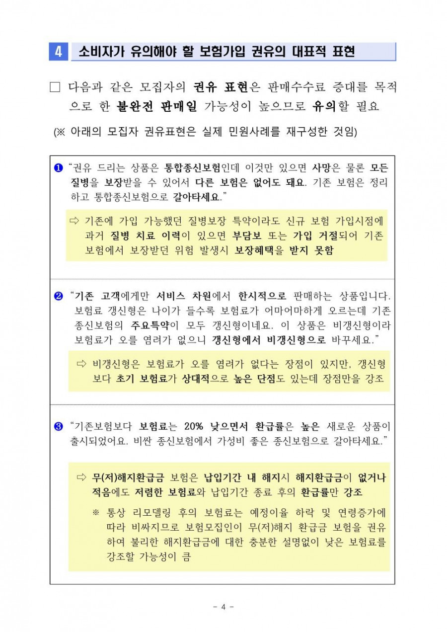 1621951322335.jpg