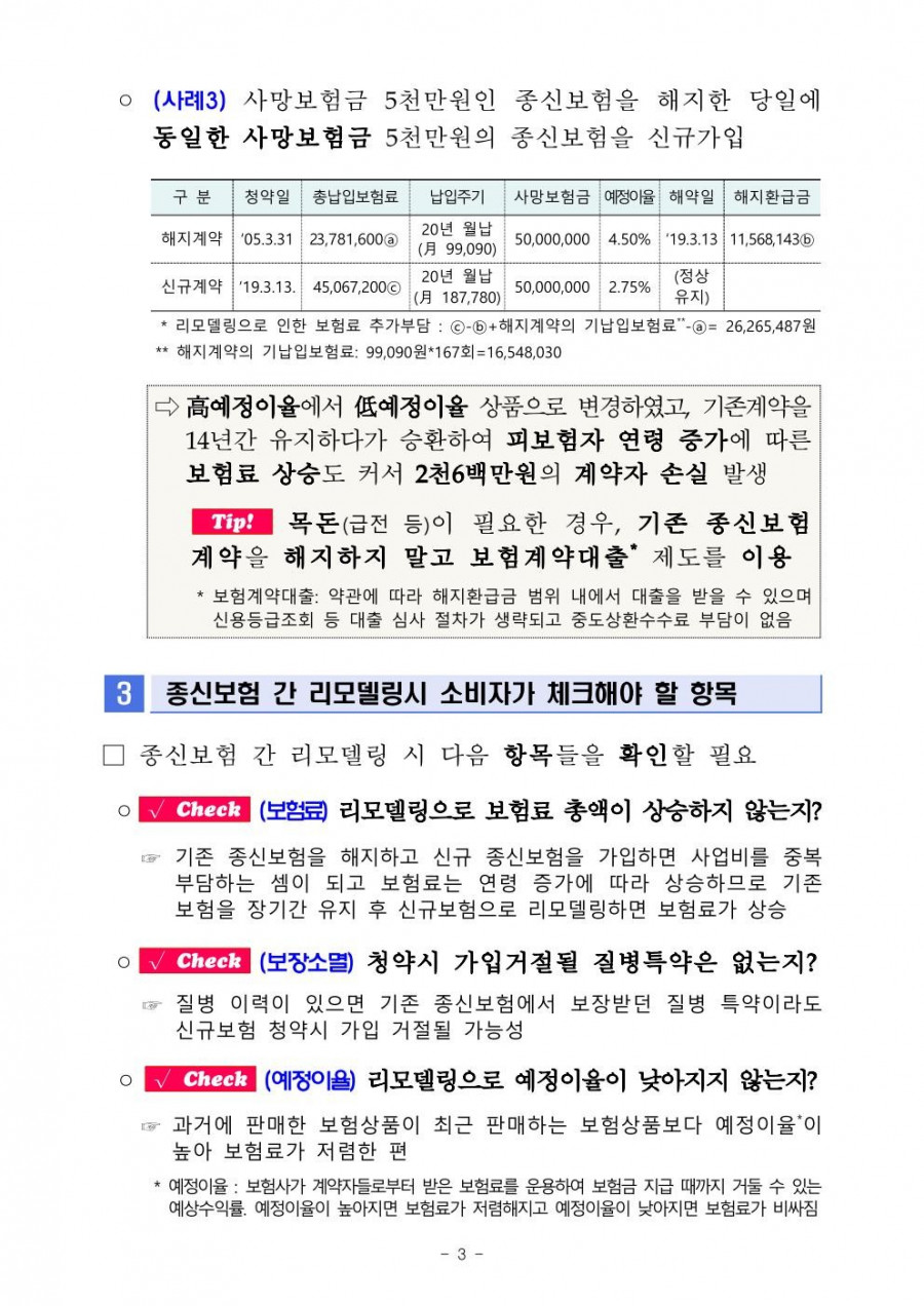 16221304298972.jpg