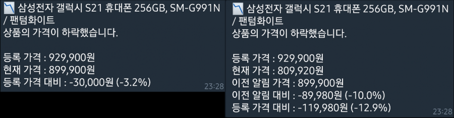 16240967251217.png
