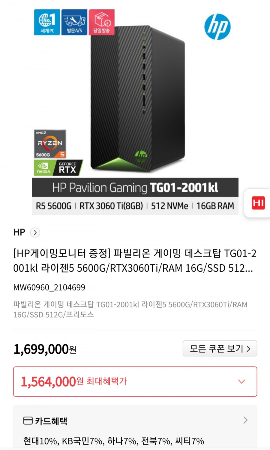 16244504523912.jpg