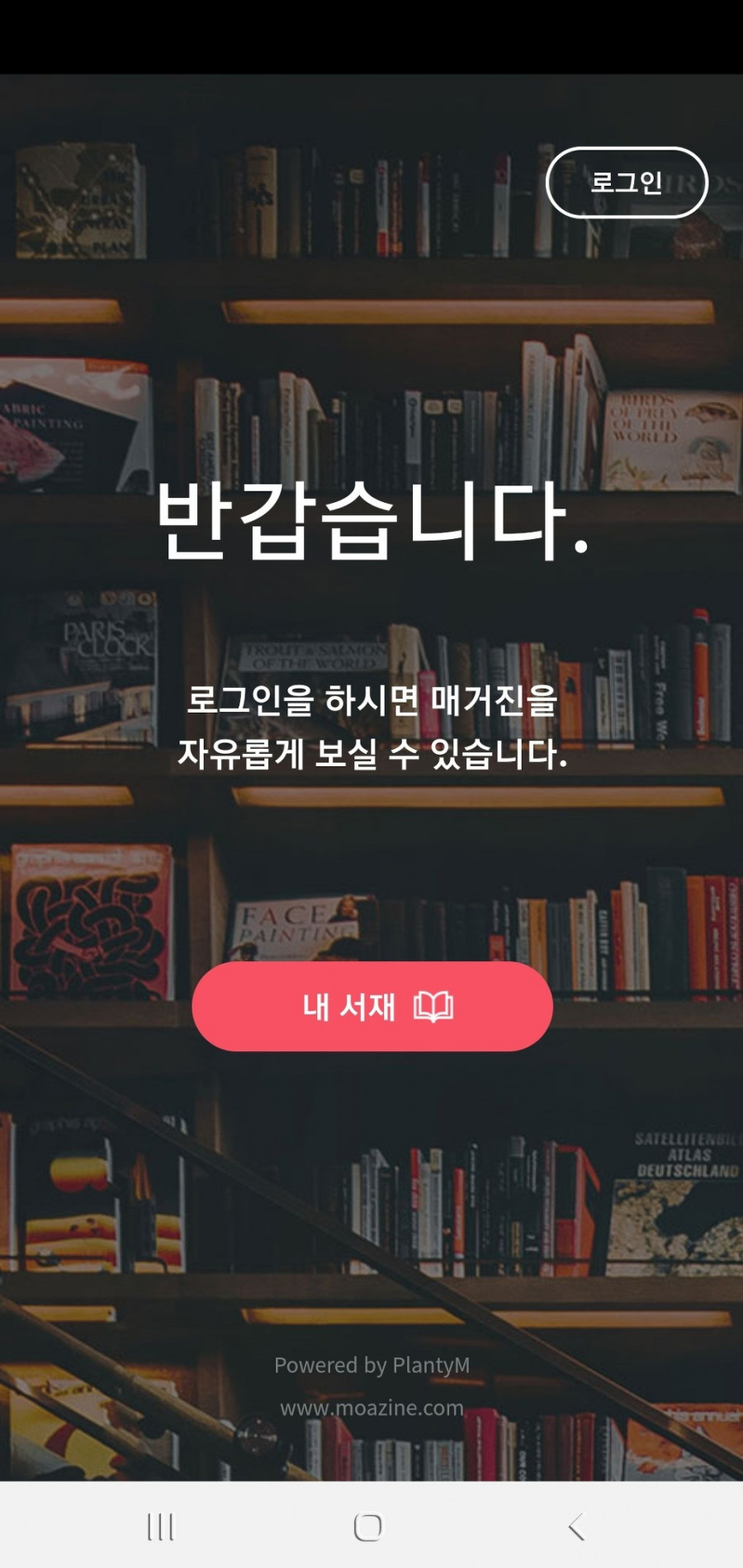 16257292584267.net