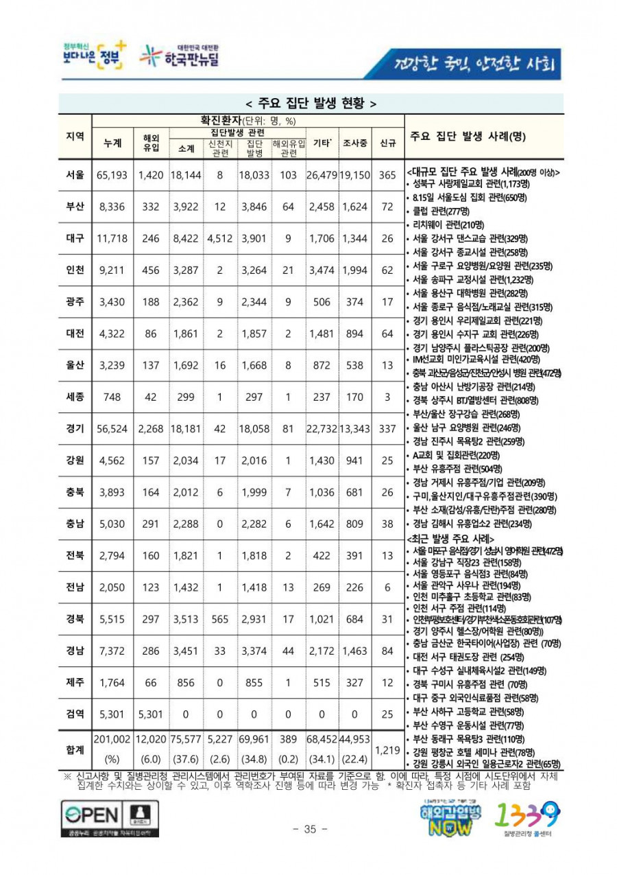 16279143501173.jpg