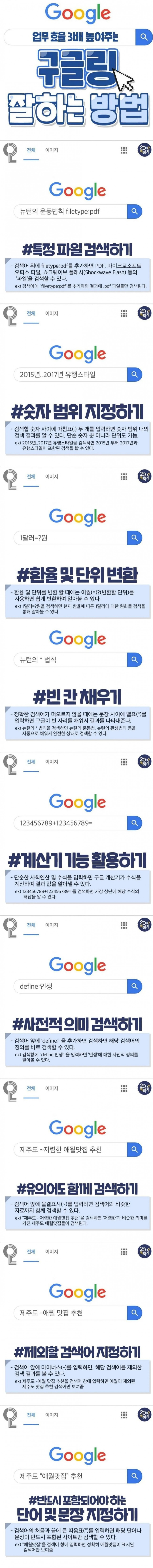 16282333458501.net