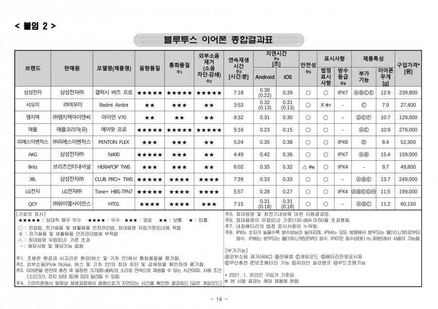 16305161773041.jpg