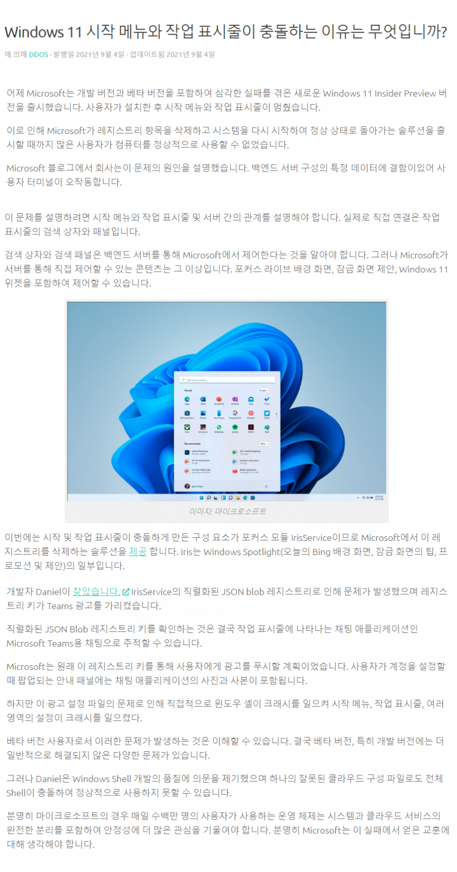 16311398736928.png