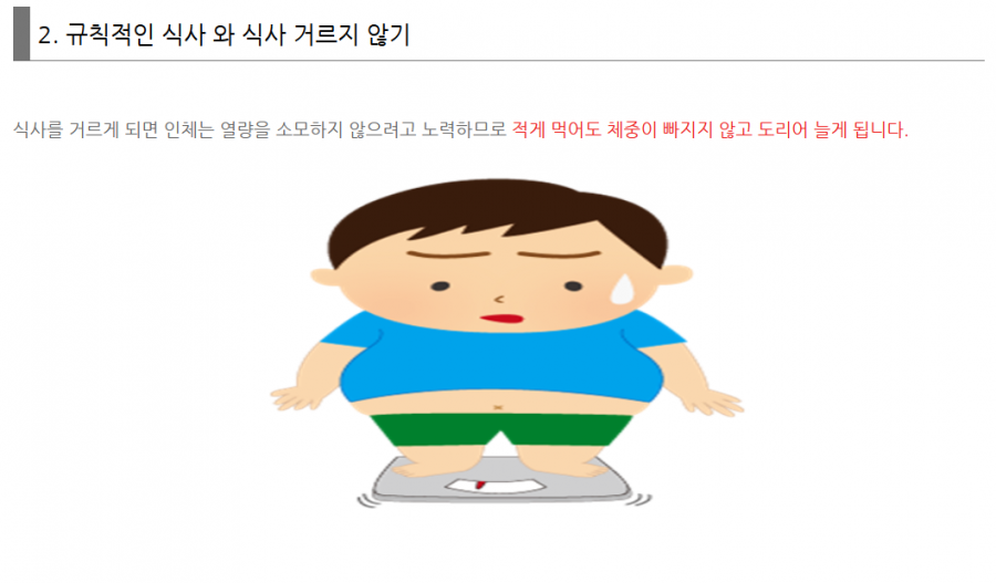 16313408593545.png