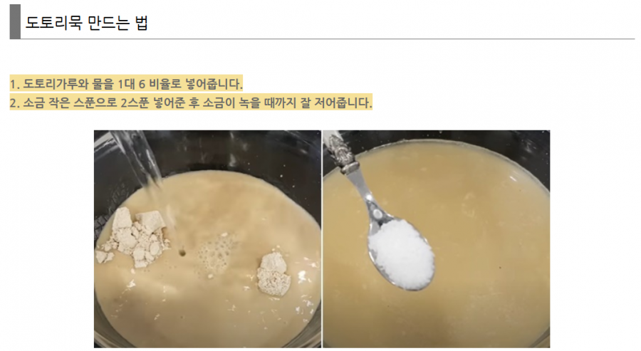16313906389515.png